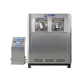 Granulator 