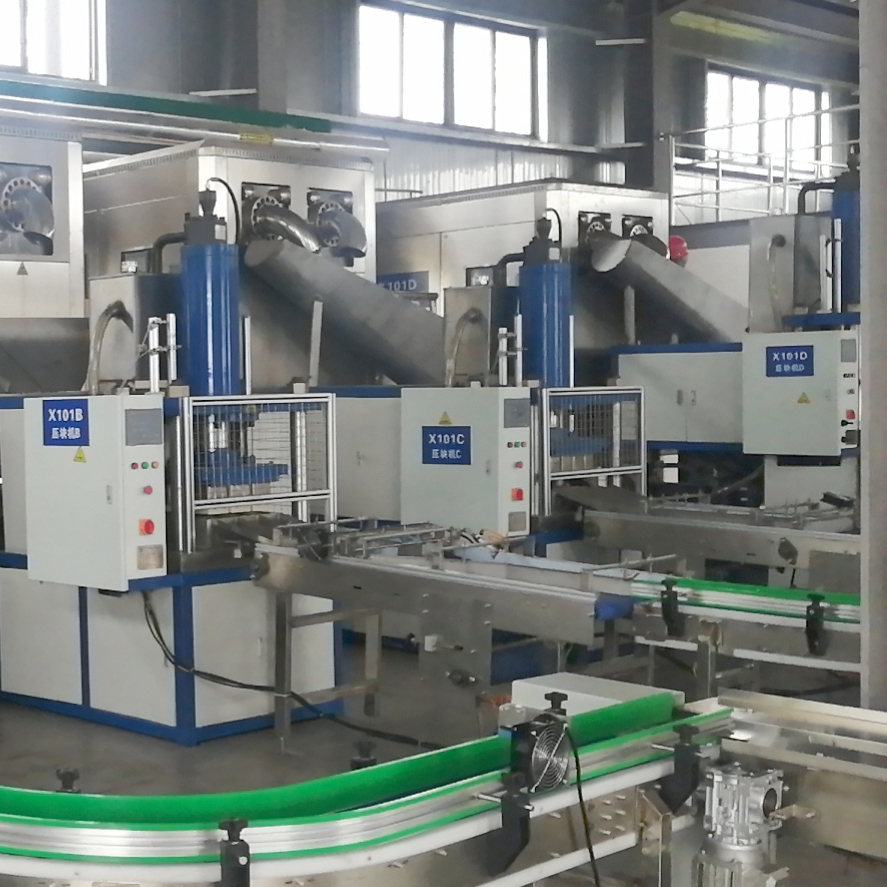 Production Line 