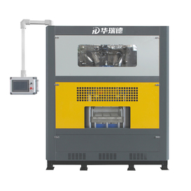 Integrated Machine