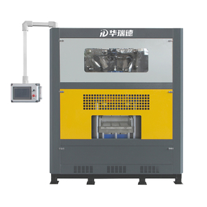 Integrated Machine
