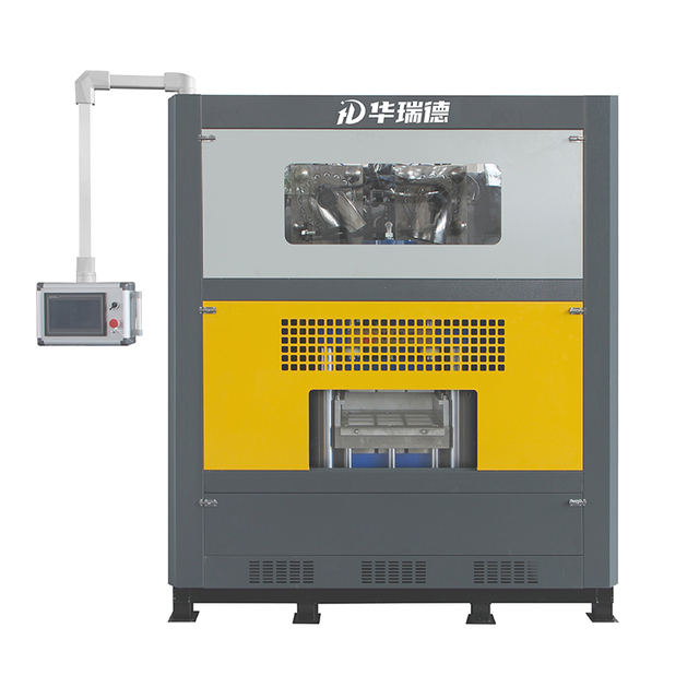 Integrated Machine