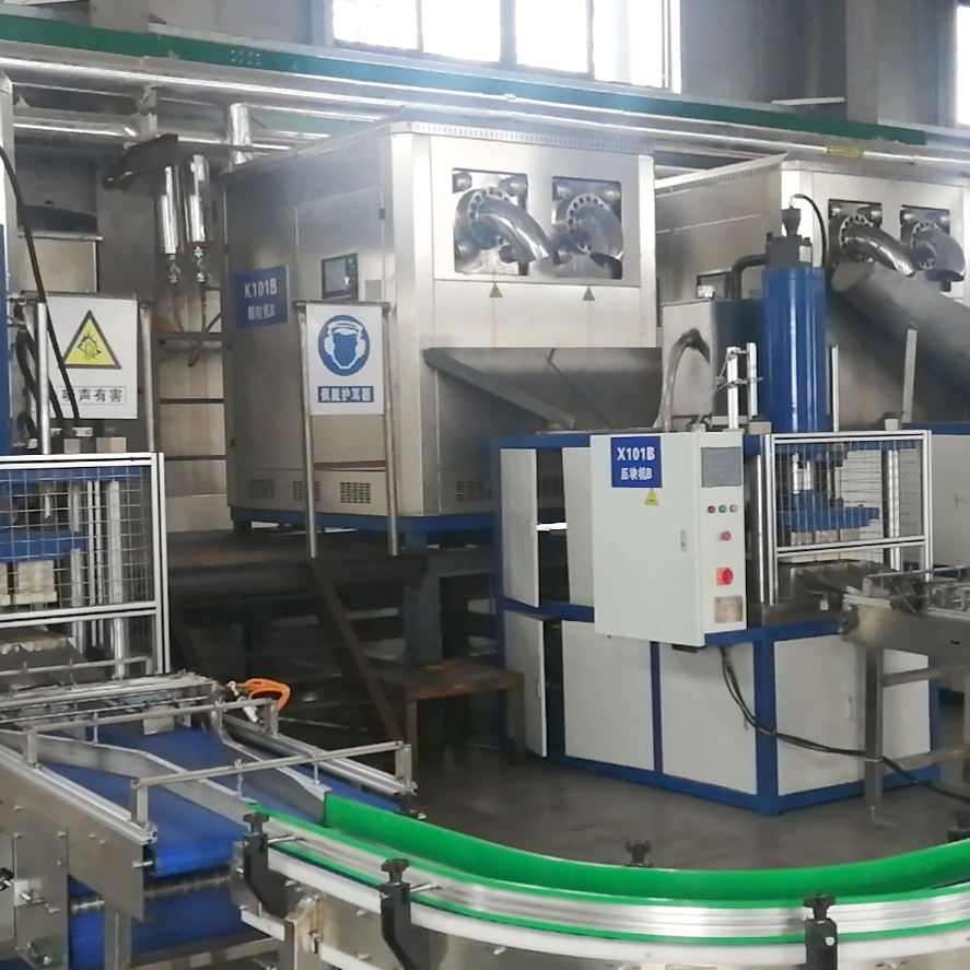Production Line 