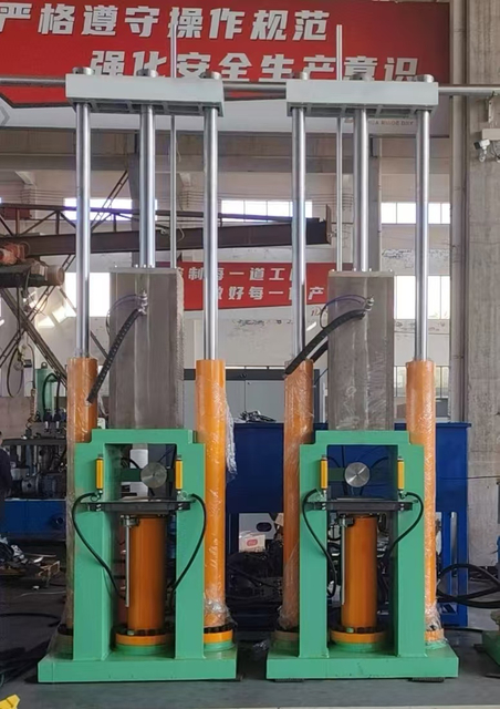 One Time Molding Press