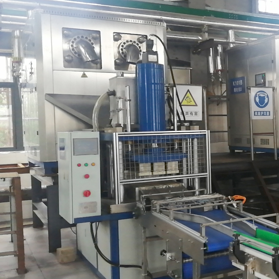 Production Line 